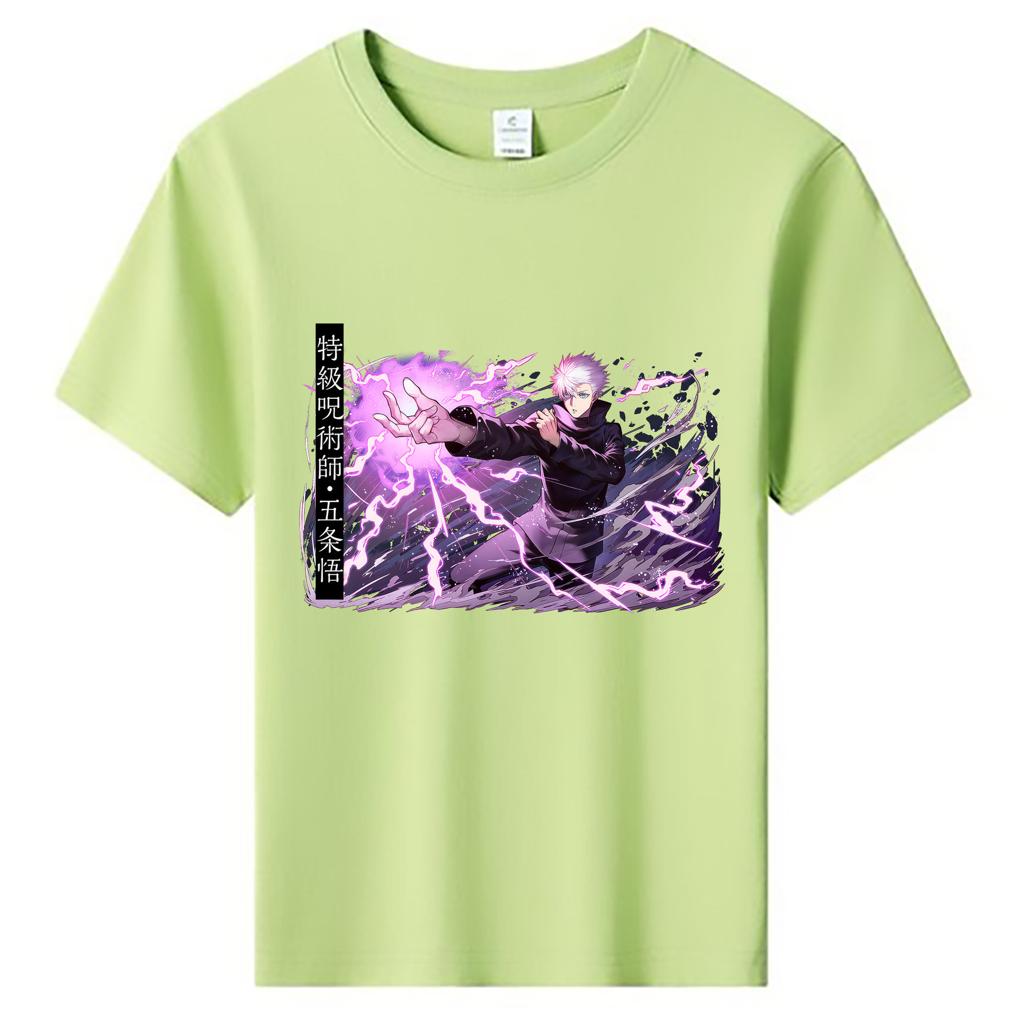 （画像用） 呪術廻戦 Jujutsu Kaisen 綿100％キッズTシャツ（フロントプリント）